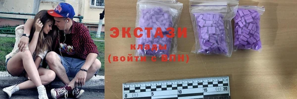 прущие крисы Абаза