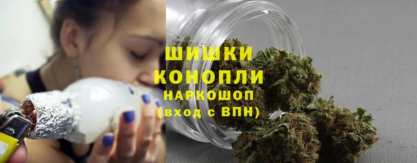 трава Абинск