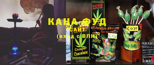 прущие крисы Абаза