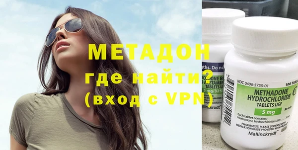 винт Новодвинск