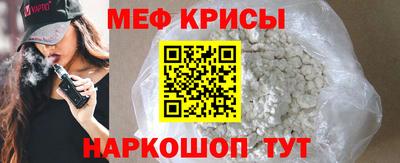 гашиш Севастополь