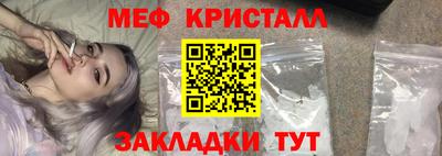 mdpv Северобайкальск