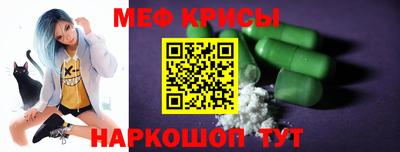 гашиш Севастополь