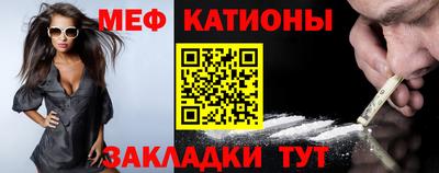 скорость mdpv Свободный