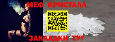 mdpv Северобайкальск
