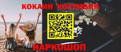 скорость mdpv Свободный