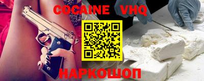 mdpv Северобайкальск