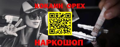 скорость mdpv Свободный
