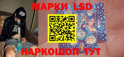 гашиш Севастополь