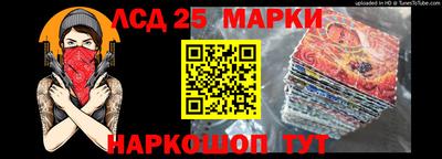 mdpv Северобайкальск