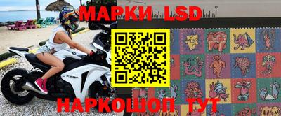 гашиш Севастополь