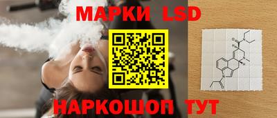 mdpv Северобайкальск