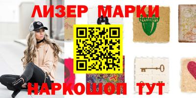 скорость mdpv Свободный