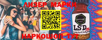 скорость mdpv Свободный