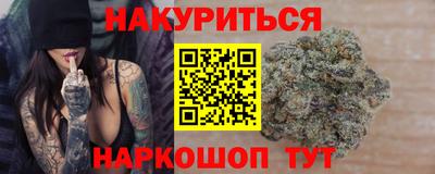 скорость mdpv Свободный