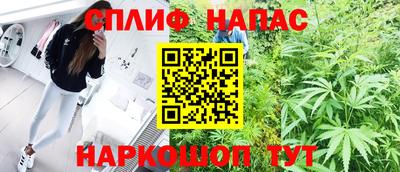 скорость mdpv Свободный