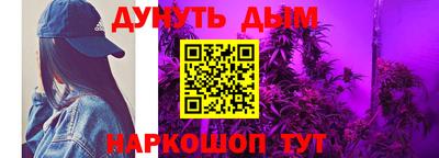 mdpv Северобайкальск