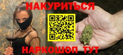 mdpv Северобайкальск