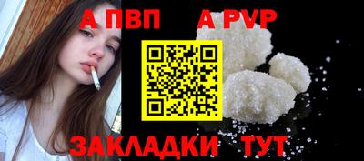 скорость mdpv Свободный
