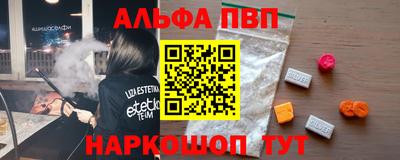 mdpv Северобайкальск