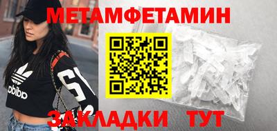 mdpv Северобайкальск