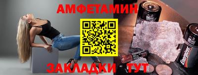 гашиш Севастополь