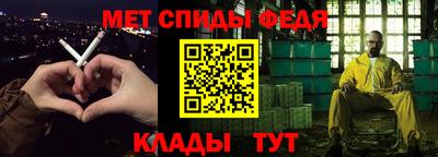 гашиш Севастополь