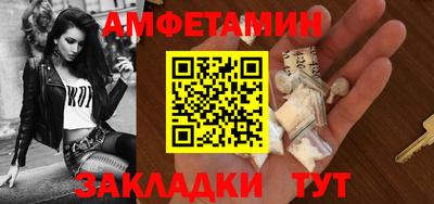mdpv Северобайкальск