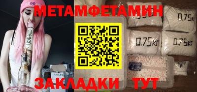 скорость mdpv Свободный