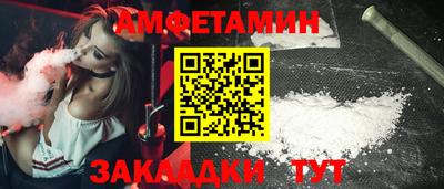 гашиш Севастополь