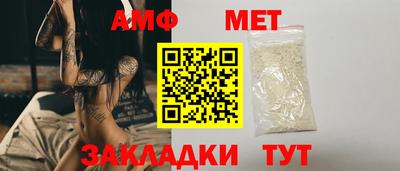 mdpv Северобайкальск