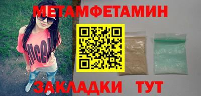 скорость mdpv Свободный