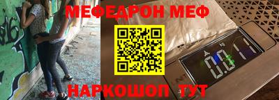 скорость mdpv Свободный